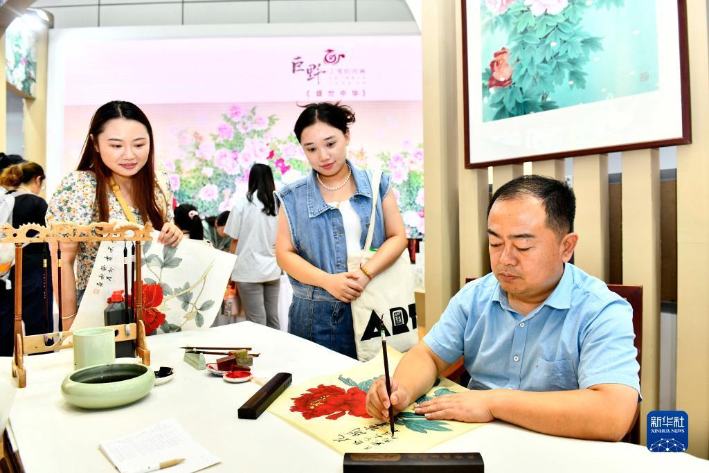 来宝娱乐下载安装